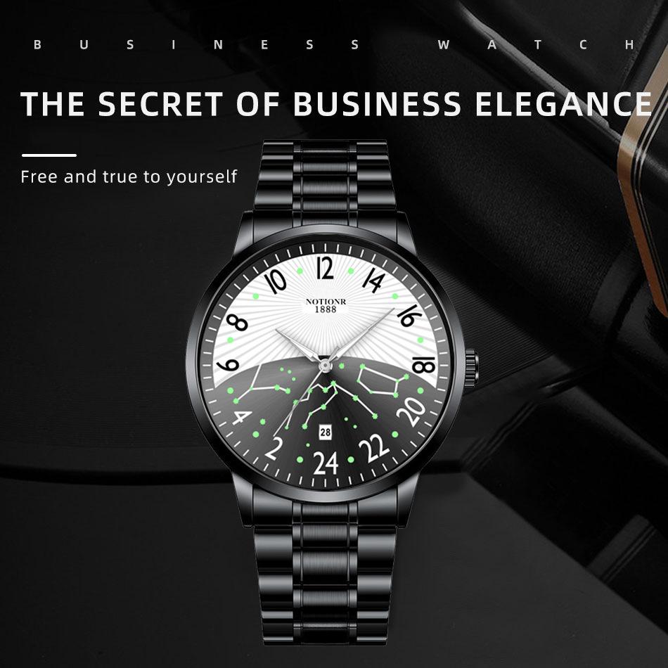 Мужские часы Starlight, кварцевые часы для мужчин «день и ночь», повседневные мужские часы из нержавеющей стали, аналоговые часы с календарем