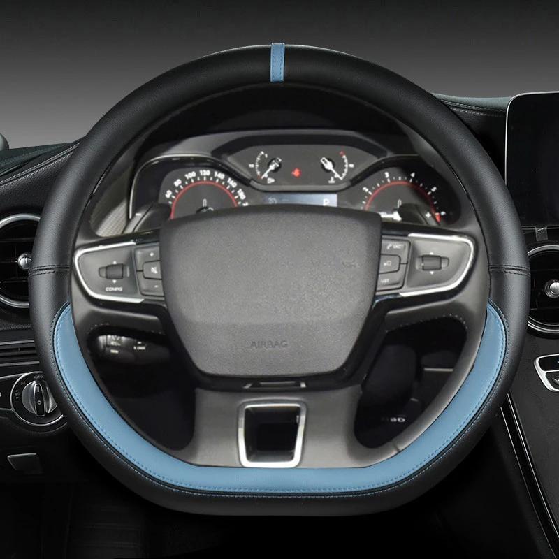 Чехол на руль типа D для Citroen C3 II III 2009 - 2019 2020 C3 AIRCROSS 2017 2018 2019 2020 2024 Berlingo 3 C4 Picasso 2