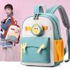 Cartoon Schoolbag Boys Girls Large Capacity Backpack Children's Backpack