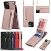 Применимо к чехлу для мобильного телефона iPhone15 PRO Crossbody XR с молнией, кожаный чехол Apple 14 с отделениями для карт, взрывной