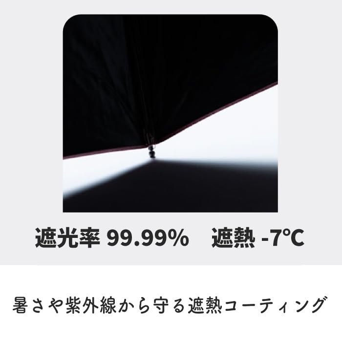Большой, но легкий Зонт с карбоновой рамой Складной зонт Для солнечных и дождливых дней Ручное открывание и закрывание Рисунок «кошка» Теплозащитный фонарь