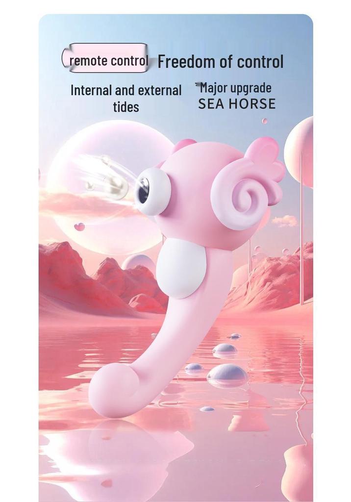 Wobbly Horse Multi-Frequency Remote-Control Vibrator for Women