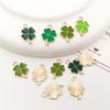 48pcs Alloy Four Leaf Clover Charm Pendants Cute Small Enamel Pendants  for St. Patrick's Day