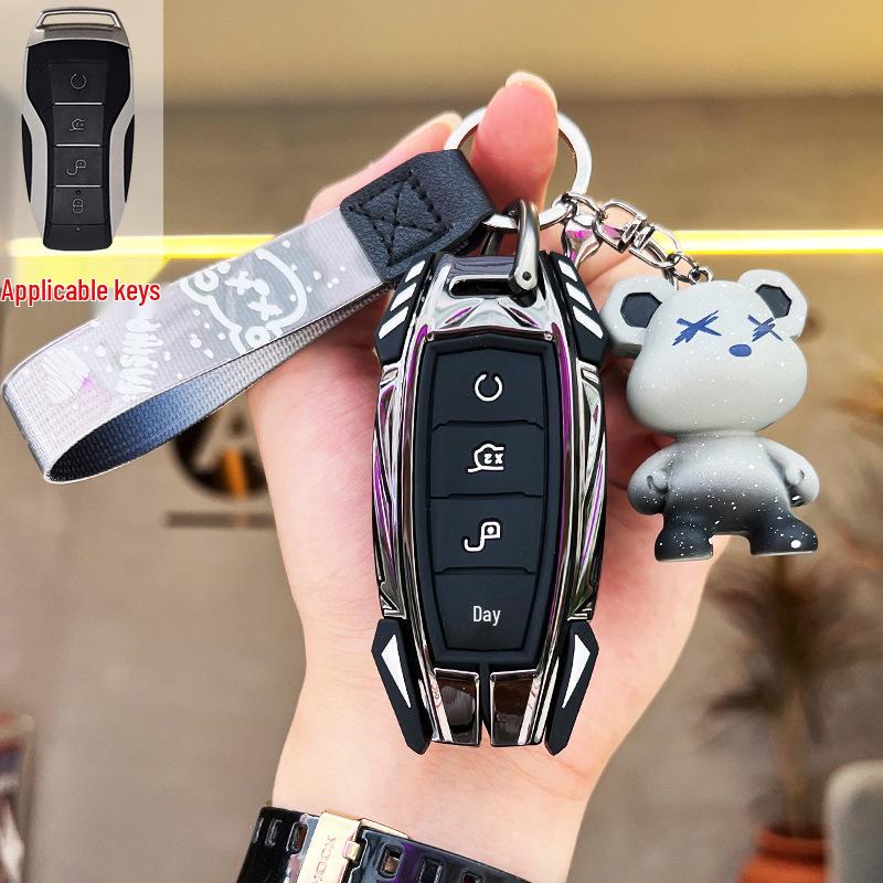 Чехол для ключа-брелока BYD Han для автомобилей DMP Dolphin, Seal EV, Yuan Pro, Tang, Qin, Song Plus DMI