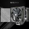 Thermalright AS120 PLUS CP Heat Including 4 AGHP Heat Supports Bearing Is PMW Fan To for Easy CPU CPU CPU CPU Cooler CPU Cpu Cooler Cooler,