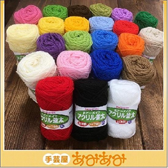Hobby Make Acrylic Medium 23 1 Ball Perfect for Acrylic Scrubbers [Hamanaka] Yarn, Thick, Colors, Each, Set,