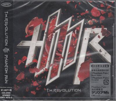 CD T.M.REVOLUTION - Phantom Pain(шокайсэйсангентейбан) ESCL42723 Эпик 2014 Япония ОбиЯпонская Поп/Рок Б/У