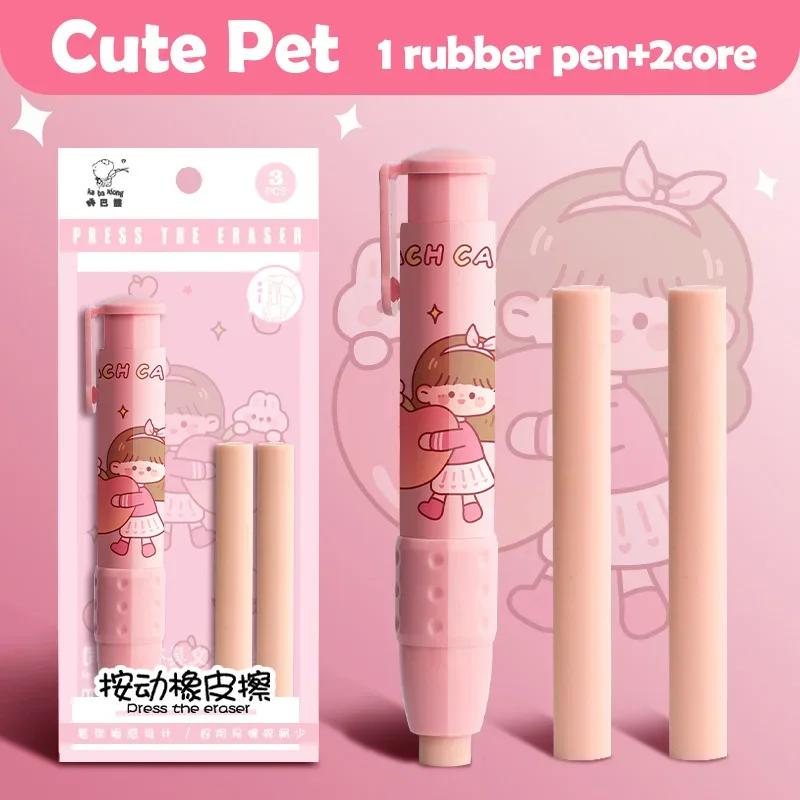 3in1 Eraser Pen Press Retractable Pencil Rubber Correction Supplies Kawaii Stationery Eraser School Supplies