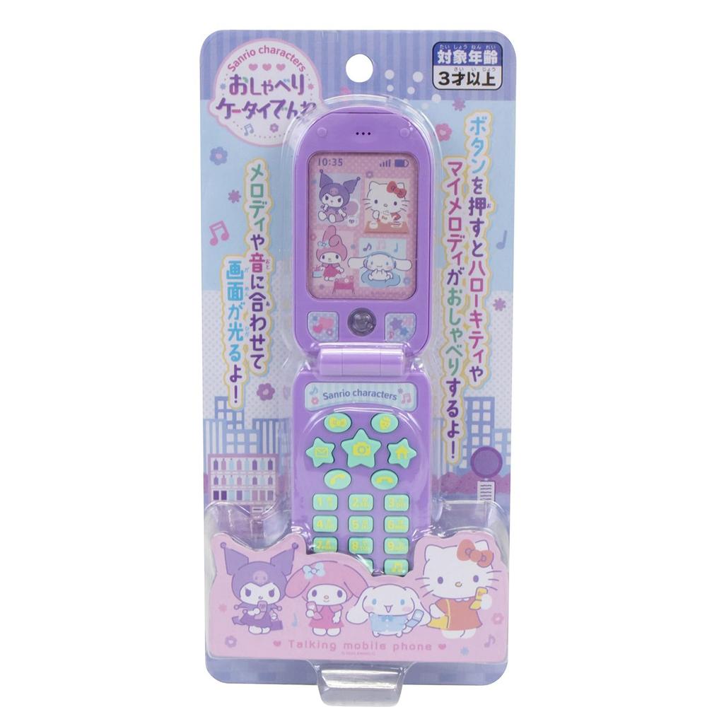 Maruka Игрушка Мобильный телефон с говорящими персонажами Sanrio, Игра понарошку, Возраст 3 года и старше, 197925