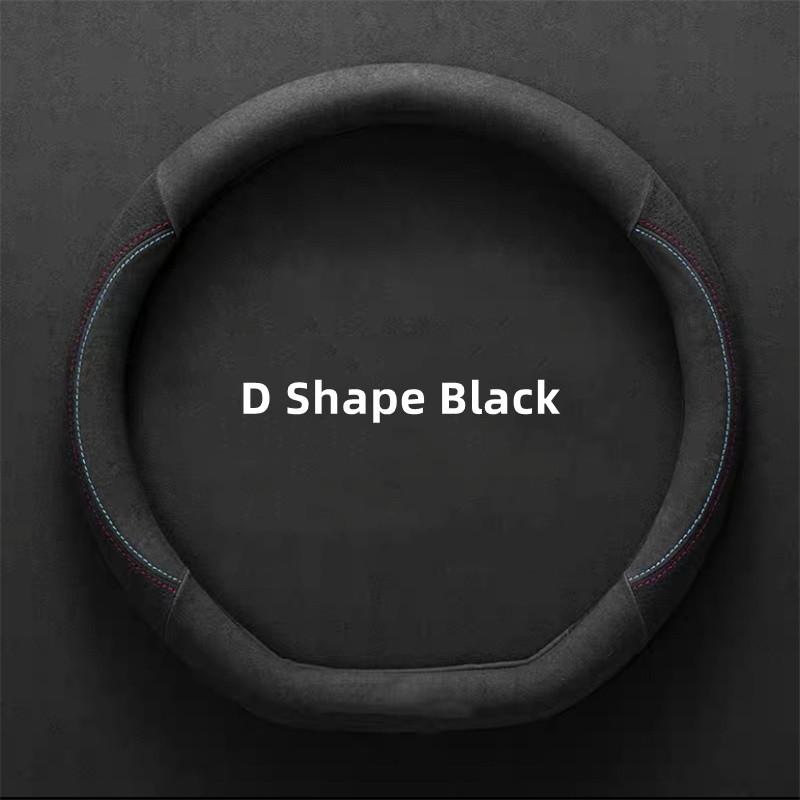 Suede Cover for All Seasons Auto Steering Wheel Cover Ultra-thin Non-slip D-shaped Round Breathable Car Steering Wheel Protector