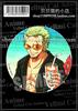 One Piece Anime Badge Luffy Zoro Chopper Sanji Pirate King Merchandise Pin Brooch Cartoon Accessories Collection Cosplay Gift