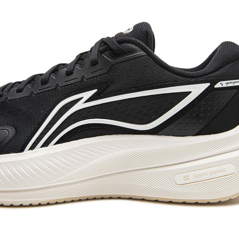 Li-Ning Мужские беговые кроссовки Yueying 5