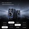 Edifier Игровой Bluetooth-динамик Halo 2.0SE (Китайская версия)