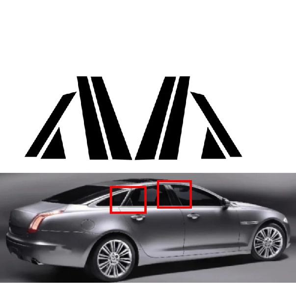 8 шт. Глянцевые черные накладки на стойки кузова, подходят для Jaguar XJ X351 2009- 2010 2011 2012, Накладки на оконные стойки дверей, Внешняя отделка
