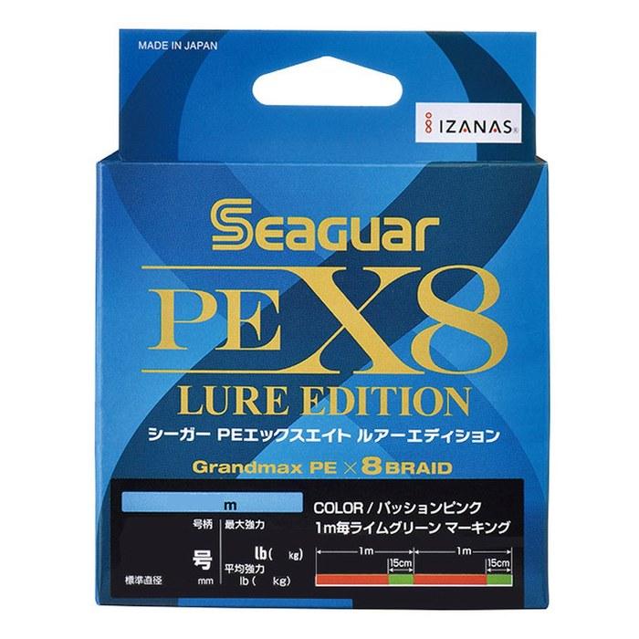 Kureha Line Seager PEX8 Lure Edition (200m) 0.8 Розовый