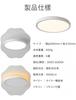 Jiaqihong5 LED Ceiling Light, Indoor, Slim, Round, 30cm, 28W, Lightweight, Stepless Dimming and Color Adjustment, Warm White and Daylight White,
