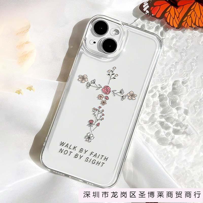 Совместимо с чехлами для Apple 12 Pro, ниша 13/14/15 Pro Max, iPhone 16, креативный защитный чехол 11, 7