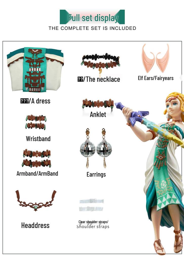 Костюм для ролевой игры Link & Zelda: Платье принцессы из 'The Legend of Zelda': «Слезы Королевства» теперь доступны для косплея.
