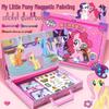 Магнитная тихая книжка My Little Pony - Магнитные наклейки DIY без вырезания для детей