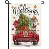Winter Christmas Garden Flags | 12x18 Double Sided, Religious Cross Truck Lawn Flags, Xmas Holiday Yard Flags for Winter Outdoor Decor, Polyester Mate
