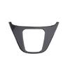 Carbon Fiber Console Gear Shift Panel Cover Decoration For Honda CR-V CRV 07-11