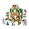 LEGO Minecraft Iron Golem Fortress Toy Игрушка Подарок на день рождения Блок Рождество Мальчики Девочки Дети 9 лет 10 лет 11 лет Элементарный