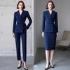 Navy Blue Women's Professional Suit Set for Office & Management