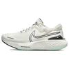 Мужские кроссовки ZoomX Invincible Run Flyknit 2 Sail White Black Light-Bone DH5425-102
