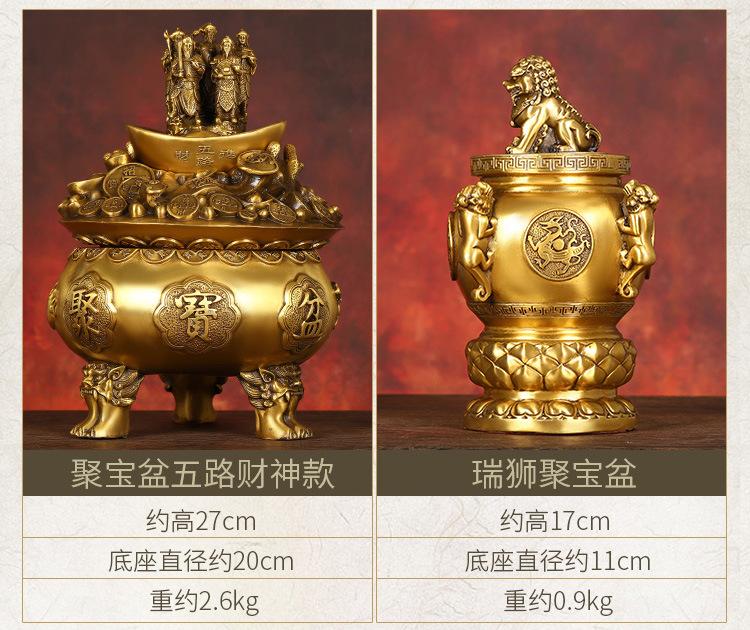 Treasure Bowl Ornament Pure Copper Three-Legged Home Office Shop Desktop Decoration Golden Toad Money Bo