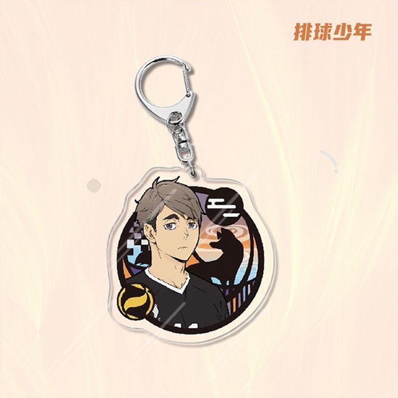 Anime Games Volleyball Boy Acrylic Keychain Metal Ring Car Bag Key Decoration Accessory Gift Anime Gifts Pendant