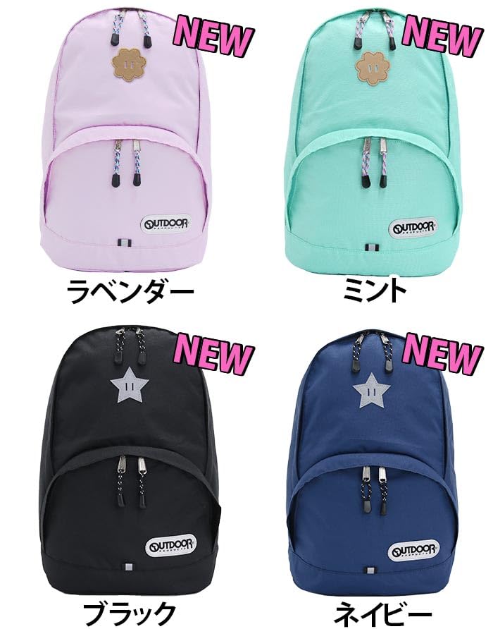 Детский рюкзак для мальчиков и девочек, подарок для младшей школы [товары для активного отдыха] (Стандартный/Лавандовый)