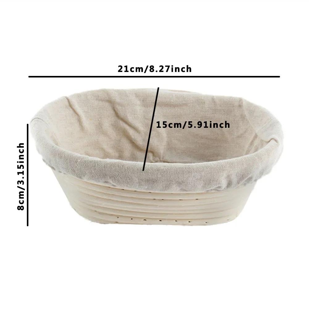 Овальная корзина для расстойки теста Banneton Brotform Dougn Плетеная из ротанга Корзины для расстойки хлеба Плетеная из ротанга Корзина для ферментации закваски