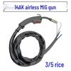 Airless MIG Welding Torch