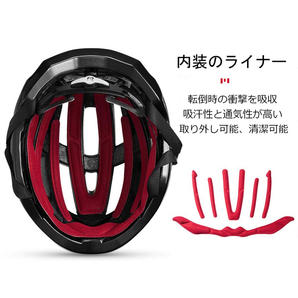 ROCKBROS Bicycle Helmet for Road Highly Adjustable Bikes, CPSC/CE Certified, Lightweight, Sturdy, Ultra-Ventilated, Sizes, Adult, M/L (Red, M)