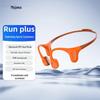 Беспроводные Bluetooth-наушники с костной проводимостью MOJAWA Run Plus