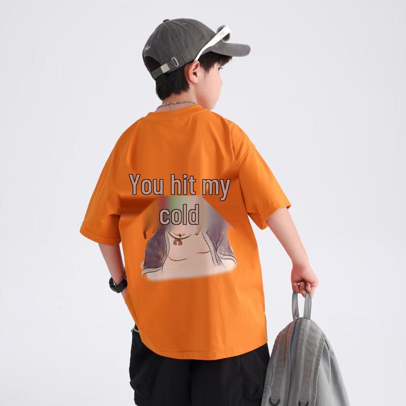 BABY HH Boys' Nezha Collaboration Short Sleeve T-Shirt