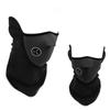 Балаклава Маска Флисовая Защита от Холода для Лыж и Велосипеда - GIFT TOWER - Черный - Взрослый - Дышащая