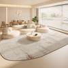 Irregular Shape Living Room Decoration Large Carpet Thickend Plush Rugs for Bedroom Fluffy Soft Lounge Floor Mat Cream Style Rug