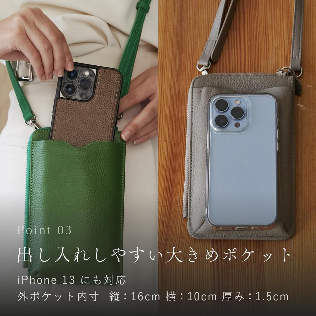 Чехол для смартфона из натуральной кожи, сумка-кошелек для смартфона через плечо [NEESE] для женщин (черный)