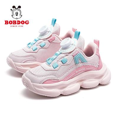 Спортивная обувь Bobodou для мальчиков из хлопка - Коллекция Весна 2026, Средние и Большие Размеры, Двойная сетка, Теплая и Дышащая.