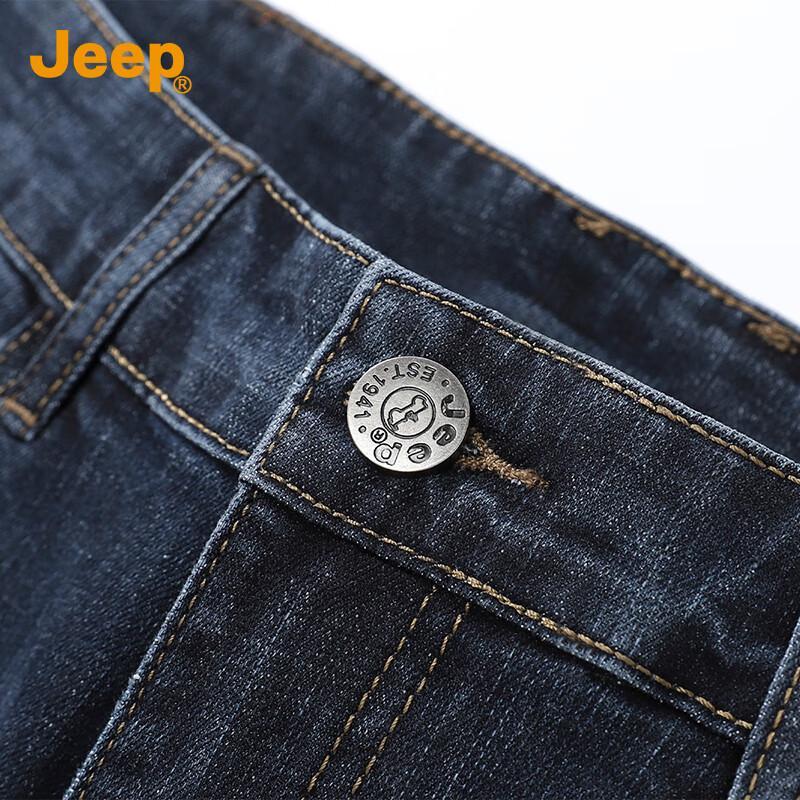 Jeep Мужские свободные прямые джинсы из ледяного шелка