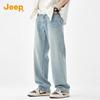 Men's Retro Straight-Leg Loose Fit Denim Jeans