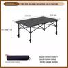 OIMG Outdoor Folding Camping Cart Table