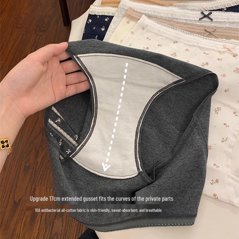 FitonTon Women's Pure Cotton Antibacterial Mid-Waist Briefs