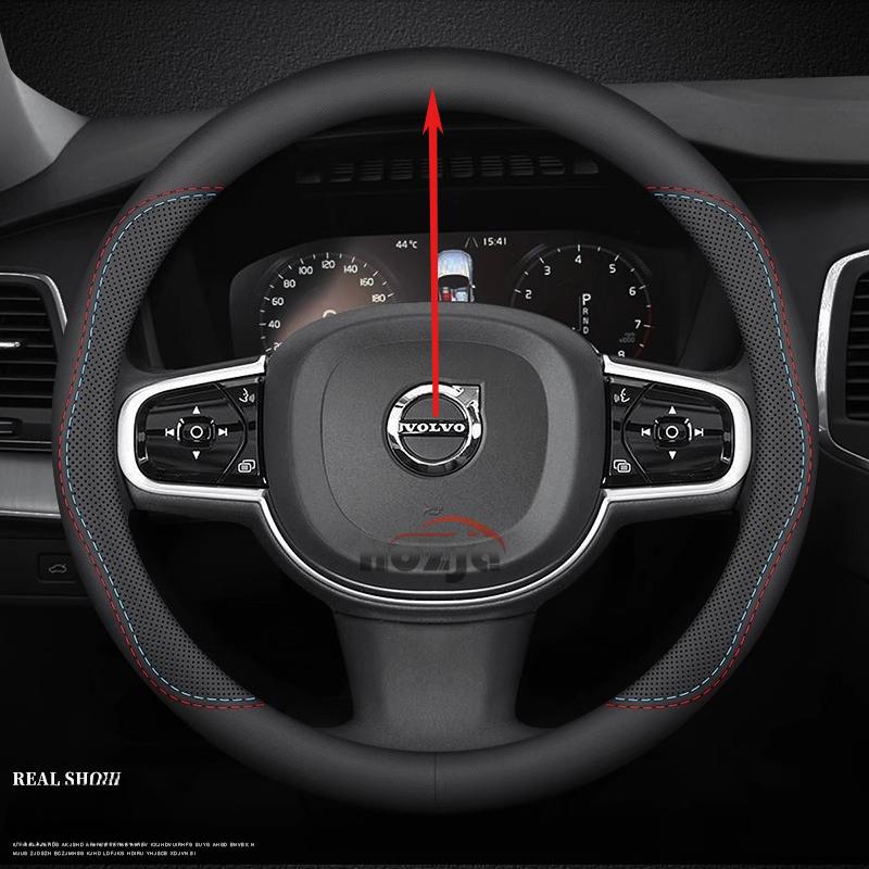 Кожаная накладка на руль автомобиля для Volvo XC90 S90 XC60 V90 V60 B4 B5 B6 T4 T5 T6 T8 D4 D5 2012 -2025 Автоаксессуары