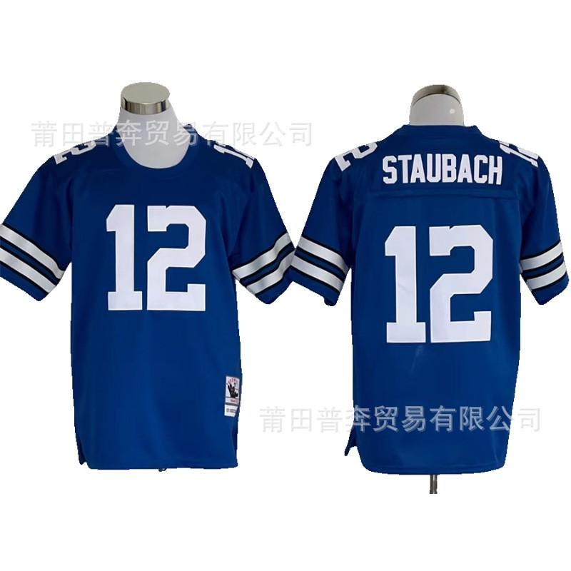 NFL Dallas Cowboys Retro Football Jersey Mesh Embroidered Sports Uniform Men Women