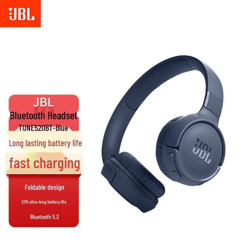JBL Беспроводные накладные наушники TUNE 520BT