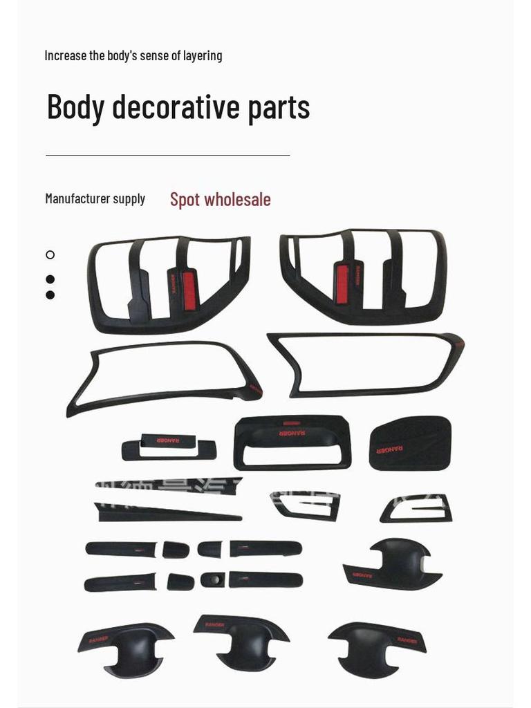 Ford Ranger T6/T7/T8 Отделка кузова: Накладки на передние и задние фары, Крышка топливного бака, Дверные ручки