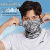 Li-Ning Мужская маска для лица и бафф-гетр из ледяного шелка с защитой от солнца