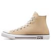 All Star Versatile Casual Comfortable High-Top Canvas Shoes Unisex Sneaker Beige A09204C